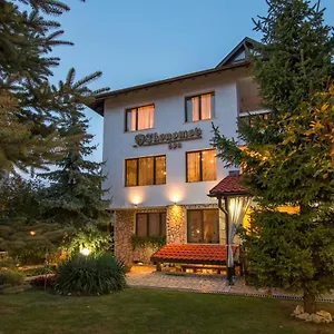 Boutique Ikonomov 3*, Bansko Bulgaria